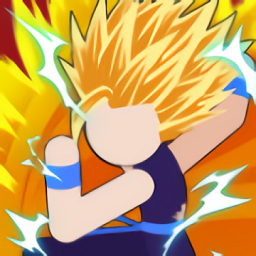 龙珠z火柴人手机版