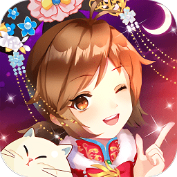 甜心格格涂色画家正式版