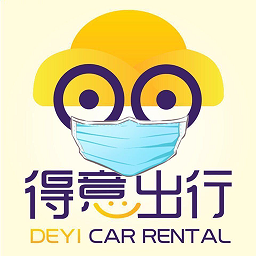 得意出行app下载