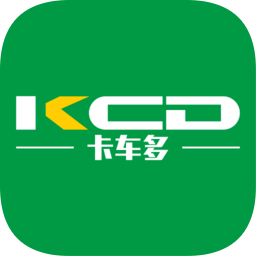 卡车多官方版