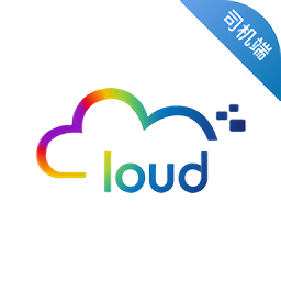 筋斗云司机平台