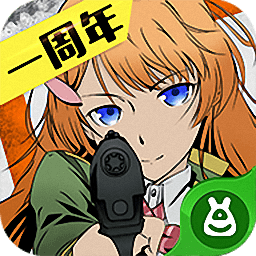 动漫究极大乱斗mugen下载手机版