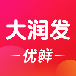 大润发优鲜ios版