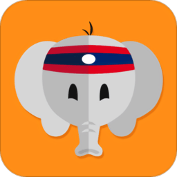 天天老挝语完整版