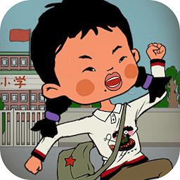 逃跑吧王蓝莓游戏下载