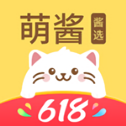 萌酱酱选最新版