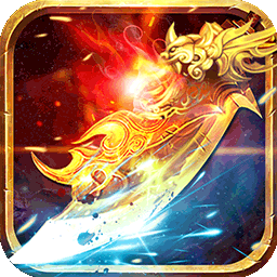 诸神传奇群侠神器手游下载