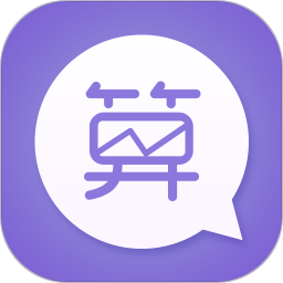 百丽大算打卡最新版