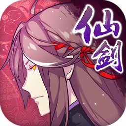 仙剑奇侠传幻璃镜BT版