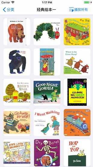 有声英语绘本ios 有声英语绘本毛毛虫苹果版