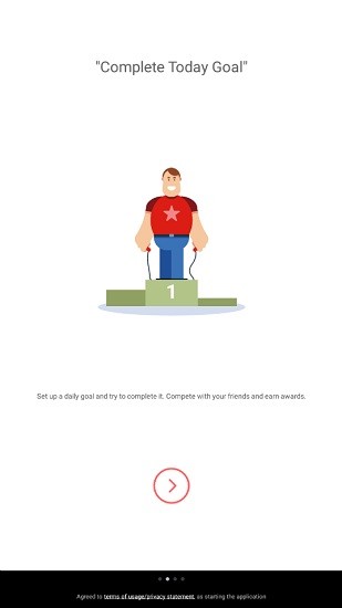 smart rope智能跳绳app v1.1.30 安卓版1