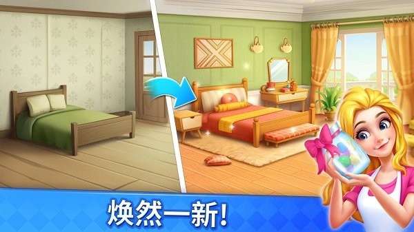 妙趣糖果消 v1.49.1 安卓版2