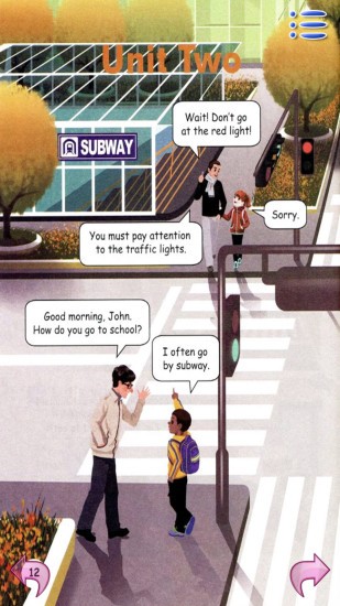 pep小学英语六年级上册 pep小学英语六年级上册电子课本下载软件