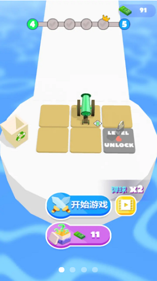 最强滚球最新版 v1.0.2 安卓版0