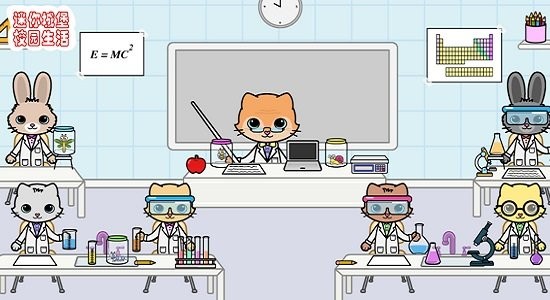 迷你托卡城堡校园生活游戏 v1.1.9 安卓版1