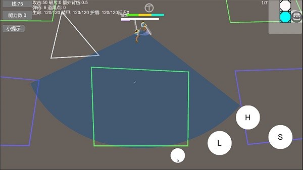 有常识武装部手游 v0.120210630 安卓版1