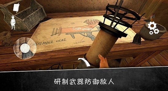 黑暗修2女最新版 v1.1.2 安卓版0