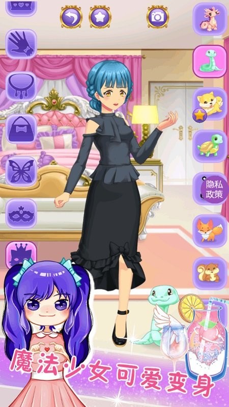 甜心化妆小公主手游 v1.0 安卓版2