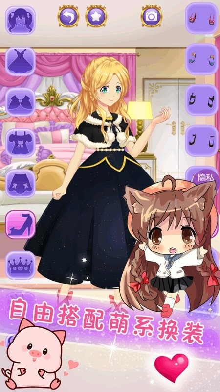 甜心化妆小公主手游 v1.0 安卓版1