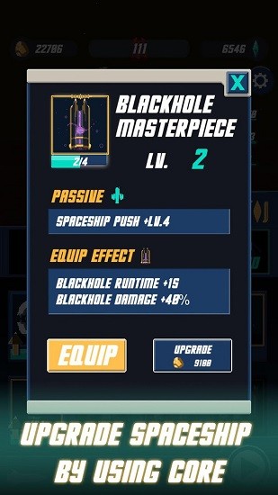 小型宇宙飞船(Blast Space) v1.0.9 安卓版1