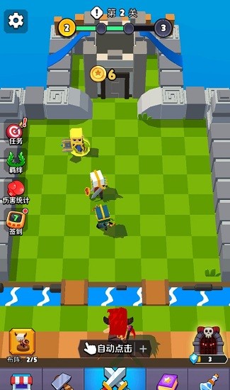 放置乱斗棋游戏 v1.1.1 安卓版0