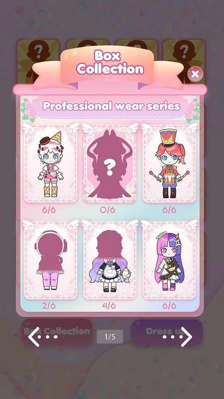 女孩的惊喜盲盒装扮手游 v1.0.25 安卓版0