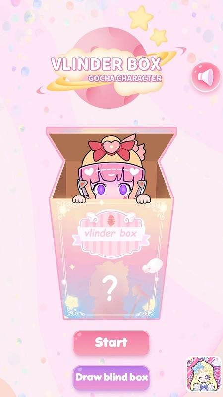 女孩的惊喜盲盒装扮手游 v1.0.25 安卓版3