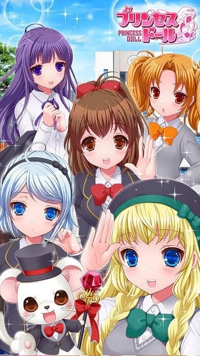 战斗吧公主人偶手游(プリドル!) v1.0.1 安卓版0