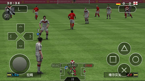 psp实况足球2014安卓版 v7.05 最新版2