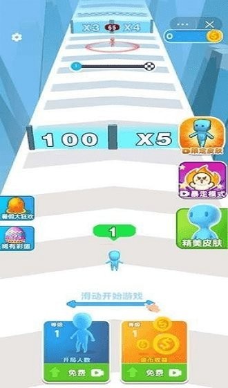 小兵爱打架小游戏 小兵爱打架金字塔