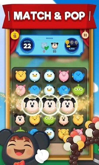 迪士尼小镇游戏(pop town) v1.0.11 安卓版0