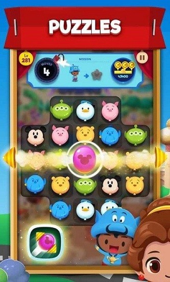 迪士尼小镇游戏(pop town) v1.0.11 安卓版1