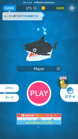 动物之海 v1.0.2 安卓版0