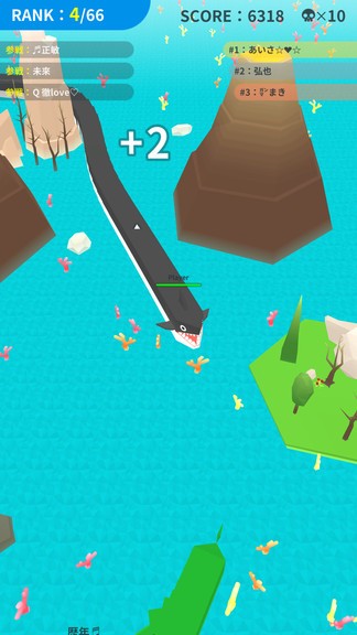 动物之海 v1.0.2 安卓版3