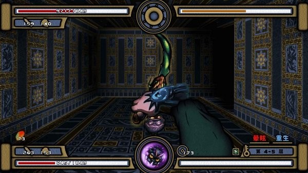 桃夭塔游戏 v1.2.5 安卓版0