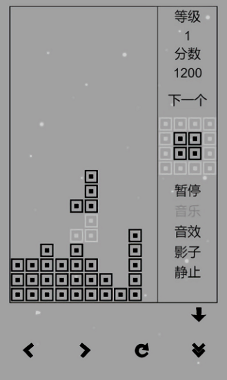 经典俄罗斯方块黑白版 v1.1 安卓版1