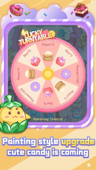 甜点大战游戏 v1.0.1 安卓版1