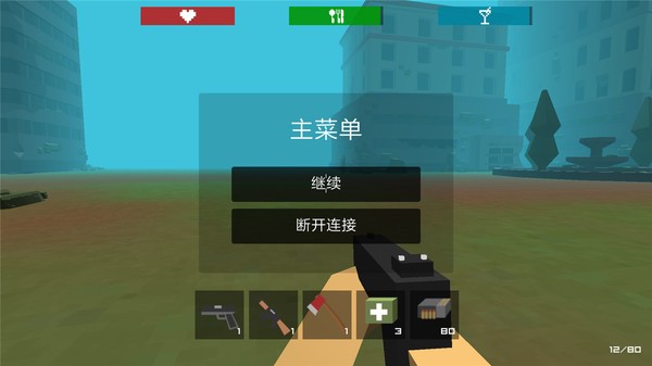 不死僵尸工艺(Zombie Craft Survival) v44.3 安卓版3