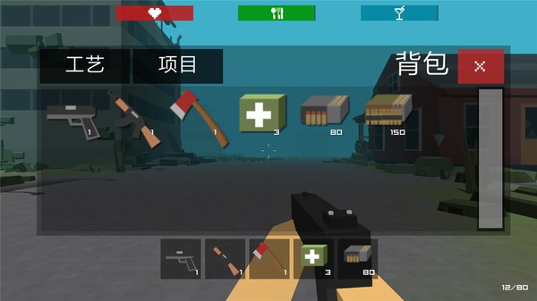 不死僵尸工艺(Zombie Craft Survival) v44.3 安卓版2