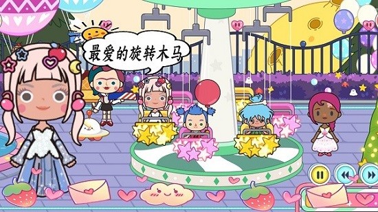 米加小镇地球最新版 v2.3 安卓版1