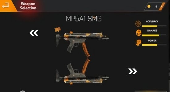 火力掩护射击游戏 v4.3 安卓版1