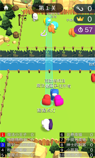 魔法部落战手游 v1.1.2 安卓版1