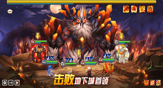 魔灵召唤:天空之役iPhone版 V8.1.6 官方苹果手机版3