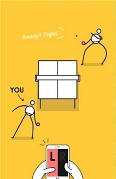 一起来打乒乓球手游 v2.4 安卓版1