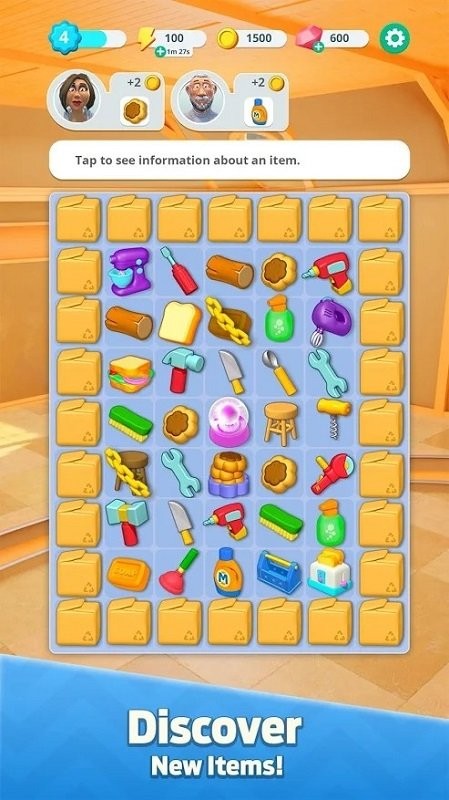 合并家居设计软件(Mergedom: Home Design) v0.4.0 安卓版2