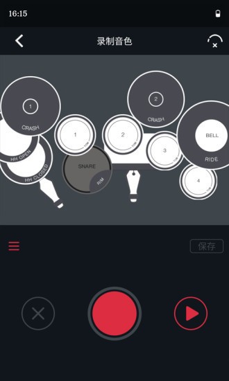 友鼓助手 v1.3.10 安卓版2