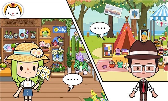 托卡乐园美食生活最新版 v2.3 安卓版2