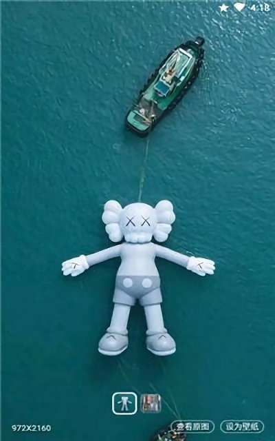 乐划锁屏官方 v40.6.7.0 安卓版0