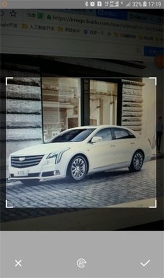 万物拍照识别app软件 v2.2 官方安卓版1