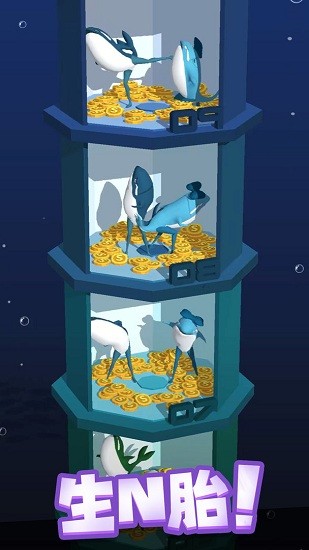 咸鱼夫妻要上天最新版 v0.1.9 安卓版0